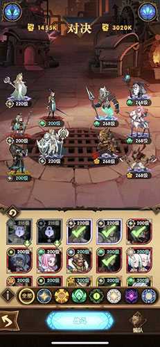 剑与远征平民后期阵容推荐_http://www.abetid.com_游戏攻略_第1张