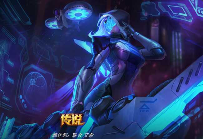 英雄联盟艾希2021皮肤手感比较_游戏攻略_第1张_ab游戏 英雄联盟艾希2021皮肤手感比较_http://www.abetid.com_游戏攻略_第1张