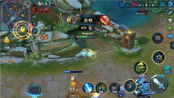 王者荣耀s11鬼谷子装备指南_http://www.abetid.com_游戏攻略_第3张