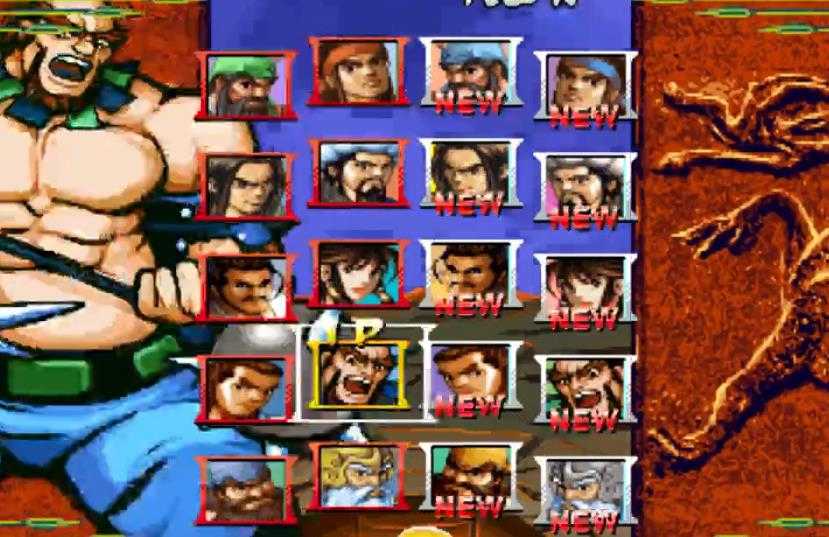 三国战纪许诸角色选择技巧_http://www.abetid.com_游戏攻略_第1张