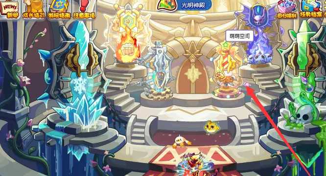 红发幺儿获取攻略_游戏攻略_第3张_ab游戏 红发幺儿获取攻略_http://www.abetid.com_游戏攻略_第3张