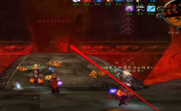 魔兽世界熔火之心门任务解析_游戏攻略_第6张_ab游戏 魔兽世界熔火之心门任务解析_http://www.abetid.com_游戏攻略_第6张