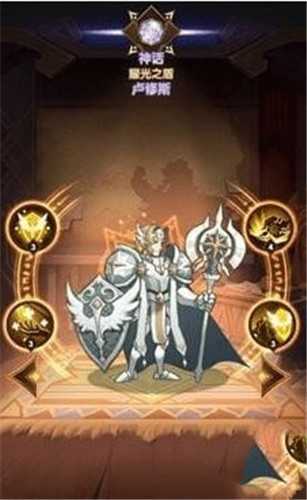 剑与远征平民坦克英雄培养推荐_http://www.abetid.com_游戏攻略_第2张