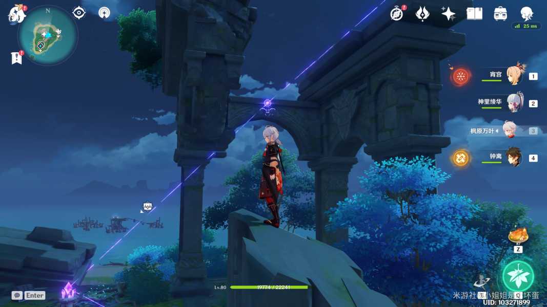 原神水月池继电石解密攻略_http://www.abetid.com_游戏攻略_第4张