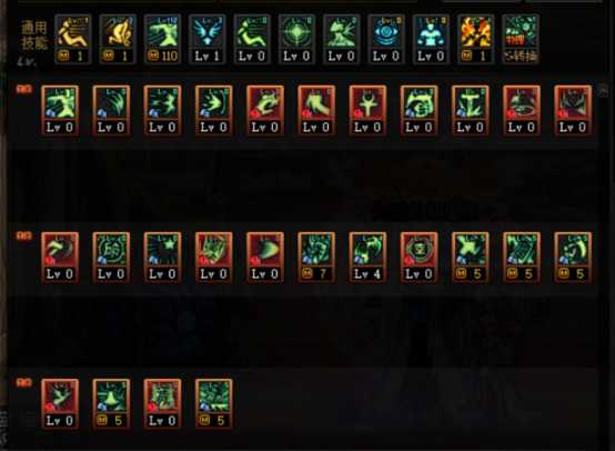 DNF110驱魔加点指南_游戏攻略_第5张_ab游戏 DNF110驱魔加点指南_http://www.abetid.com_游戏攻略_第5张