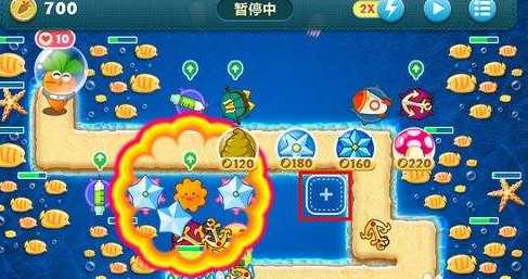 保卫萝卜深海14关过关攻略_游戏攻略_第10张_ab游戏 保卫萝卜深海14关过关攻略_http://www.abetid.com_游戏攻略_第10张