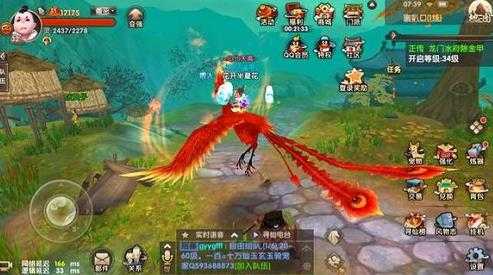 寻仙手游上古妖王攻略_http://www.abetid.com_游戏攻略_第1张