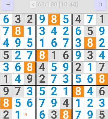 全民数独大师玩法攻略_游戏攻略_第6张_ab游戏 全民数独大师玩法攻略_http://www.abetid.com_游戏攻略_第6张