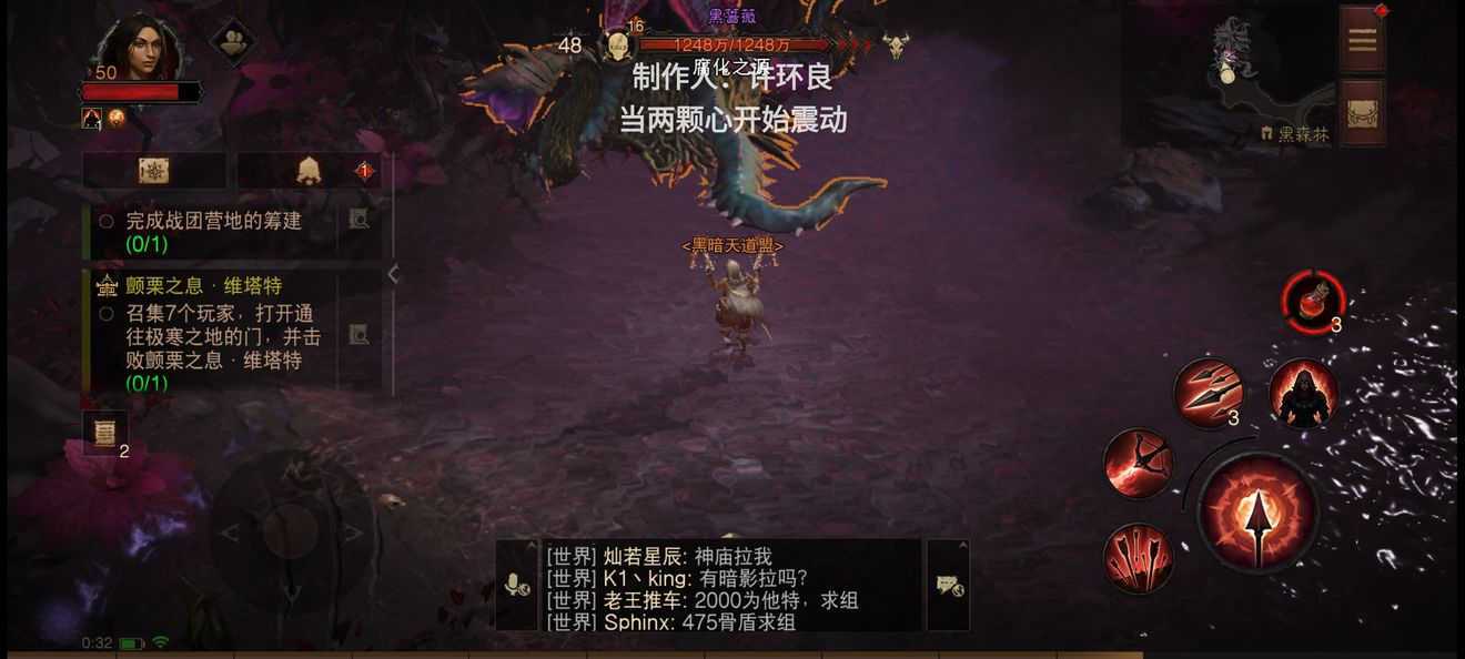 暗黑破坏神不朽黑蔷薇卡无敌点打法技巧攻略_游戏攻略_第1张_ab游戏 暗黑破坏神不朽黑蔷薇卡无敌点打法技巧攻略_http://www.abetid.com_游戏攻略_第1张