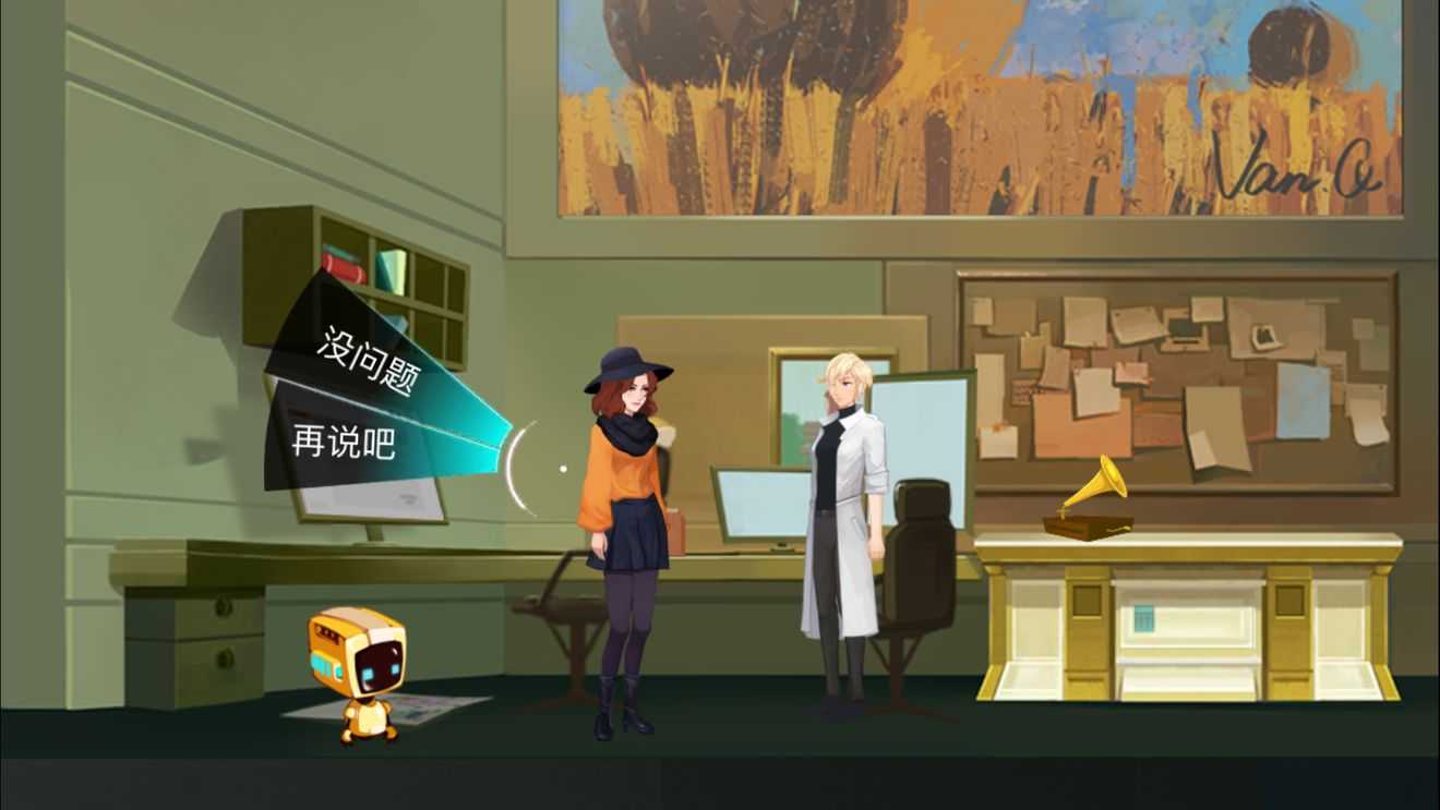 海姆达尔第五章攻略流程介绍_游戏攻略_第2张_ab游戏 海姆达尔第五章攻略流程介绍_http://www.abetid.com_游戏攻略_第2张