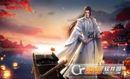 楚留香手游沧海行当选择_游戏攻略_第1张_ab游戏 楚留香手游沧海行当选择_http://www.abetid.com_游戏攻略_第1张