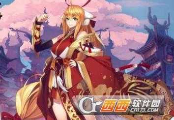 狐妖小红娘手游爆盾流玩法攻略_游戏攻略_第1张_ab游戏 狐妖小红娘手游爆盾流玩法攻略_http://www.abetid.com_游戏攻略_第1张