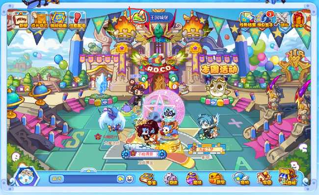 洛克王国暗黑基地位置_游戏攻略_第2张_ab游戏 洛克王国暗黑基地位置_http://www.abetid.com_游戏攻略_第2张