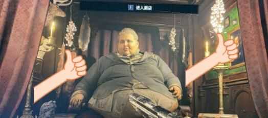 生化危机8山羊打不打_http://www.abetid.com_游戏攻略_第1张