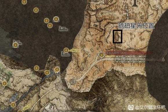 艾尔登法环魔力对蝎获取_http://www.abetid.com_游戏攻略_第3张