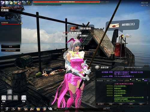 洛奇英雄传双开钓鱼技巧_游戏攻略_第4张_ab游戏 洛奇英雄传双开钓鱼技巧_http://www.abetid.com_游戏攻略_第4张