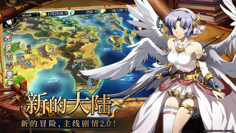 梦幻模拟战海伦娜装备选择推荐_游戏攻略_第1张_ab游戏 梦幻模拟战海伦娜装备选择推荐_http://www.abetid.com_游戏攻略_第1张