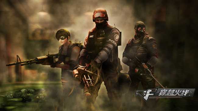 CF2021烟雾头设置方法_http://www.abetid.com_游戏攻略_第1张