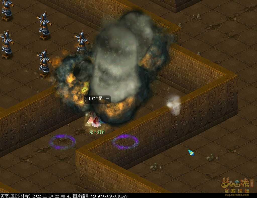 梦幻西游剑陵魔影平民攻略_http://www.abetid.com_游戏攻略_第46张