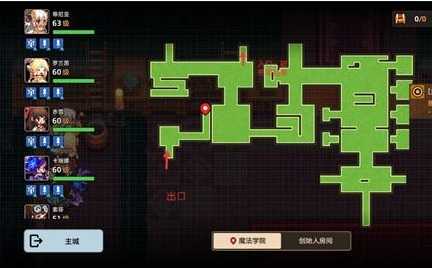 坎公骑冠剑噩梦3-1收集指南_游戏攻略_第2张_ab游戏 坎公骑冠剑噩梦3-1收集指南_http://www.abetid.com_游戏攻略_第2张