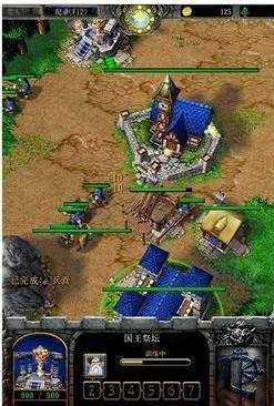 人族对战兽族兵种克制策略_http://www.abetid.com_游戏攻略_第1张