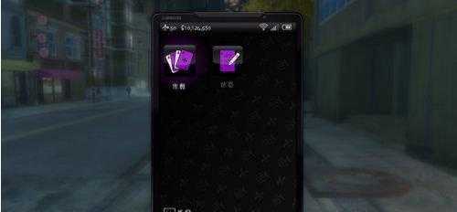 黑道圣徒3重制版秘籍使用技巧_游戏攻略_第3张_ab游戏 黑道圣徒3重制版秘籍使用技巧_http://www.abetid.com_游戏攻略_第3张