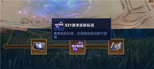 王者荣耀峡谷守卫者作用_游戏攻略_第3张_ab游戏 王者荣耀峡谷守卫者作用_http://www.abetid.com_游戏攻略_第3张