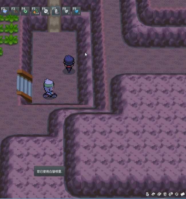 pokemmo圆陆鲨出现位置指南_http://www.abetid.com_游戏攻略_第5张