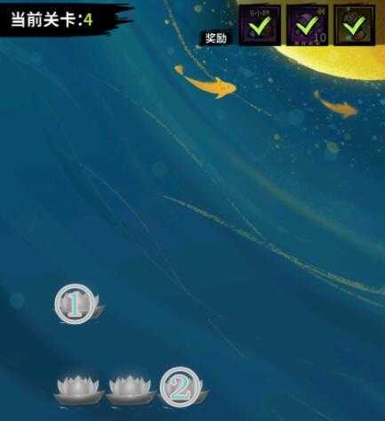 火柴人觉醒满城灯火玩法攻略_http://www.abetid.com_游戏攻略_第4张