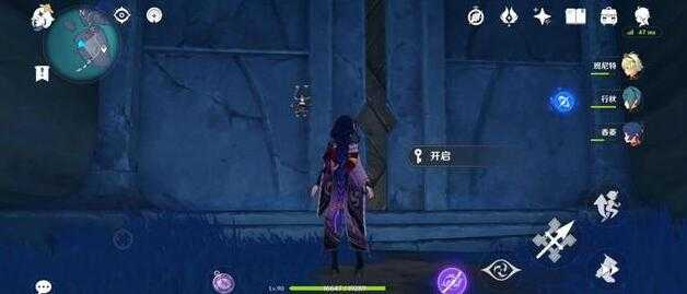 原神渊下宫狭间之街解谜_http://www.abetid.com_游戏攻略_第5张