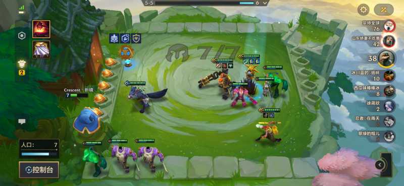 云顶之弈s6极客冰女玩法指南_http://www.abetid.com_游戏攻略_第8张