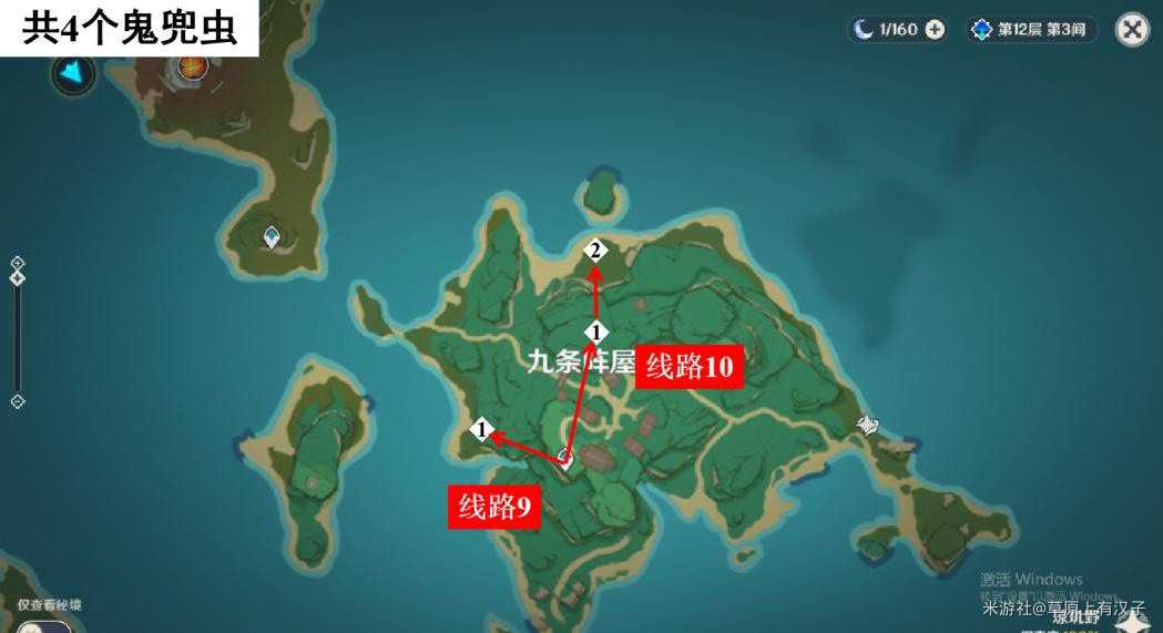 原神鬼兜虫采集路线2023_游戏攻略_第1张_ab游戏 原神鬼兜虫采集路线2023_http://www.abetid.com_游戏攻略_第1张