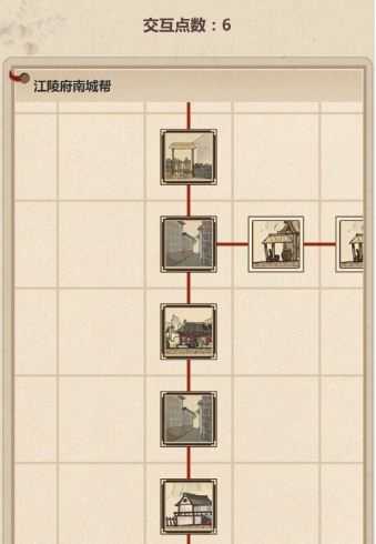 模拟江湖文人流开局技巧_http://www.abetid.com_游戏攻略_第1张