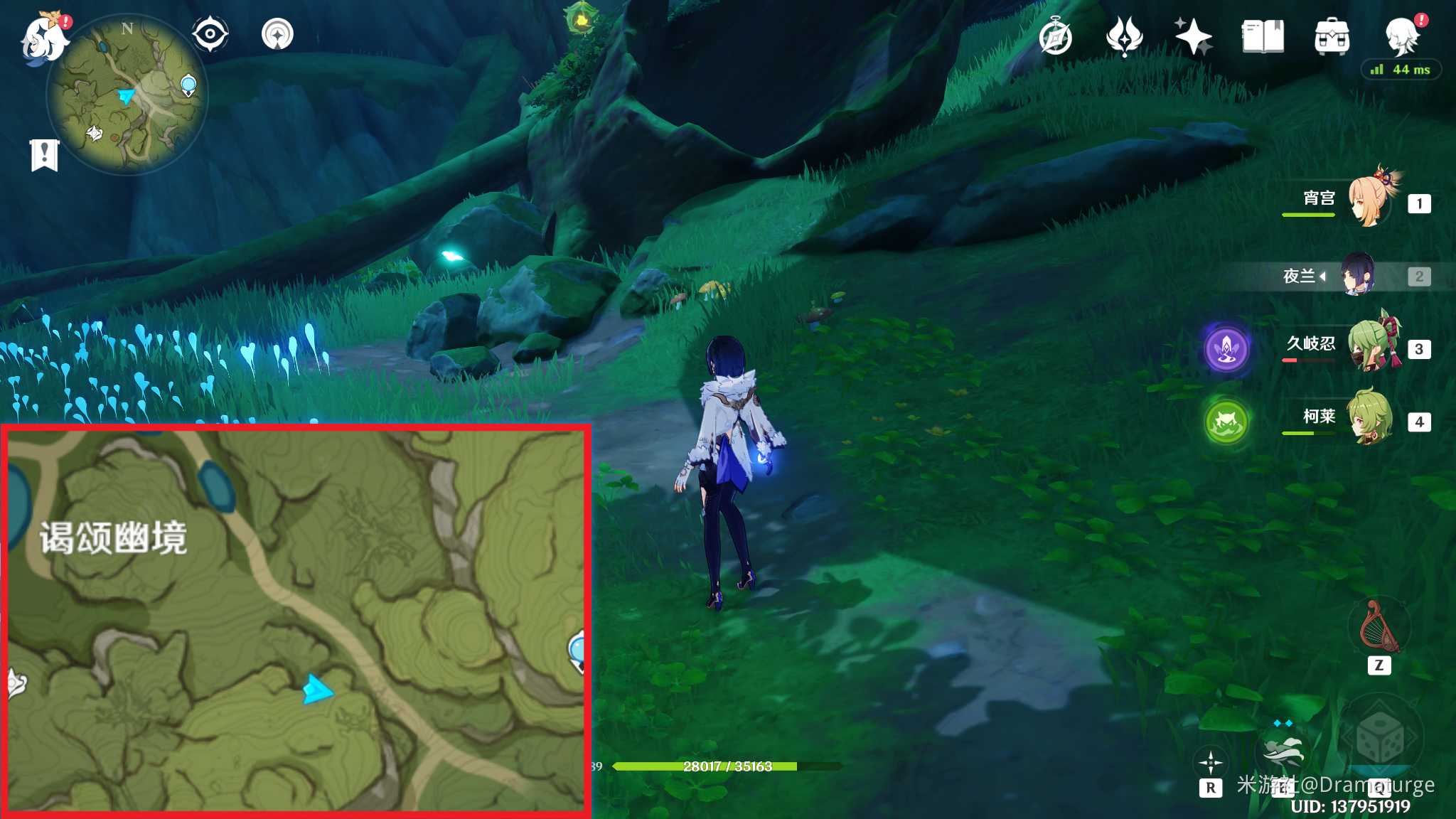 原神水天供书任务攻略_http://www.abetid.com_游戏攻略_第6张