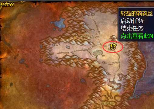 魔兽世界TBC锻造锤专精任务攻略_游戏攻略_第3张_ab游戏 魔兽世界TBC锻造锤专精任务攻略_http://www.abetid.com_游戏攻略_第3张