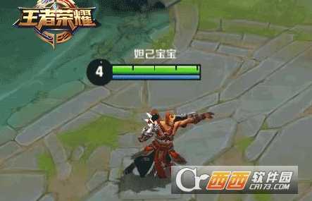 王者荣耀孙悟空动作介绍_游戏攻略_第1张_ab游戏 王者荣耀孙悟空动作介绍_http://www.abetid.com_游戏攻略_第1张