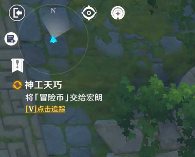 原神冒险币获取攻略_游戏攻略_第4张_ab游戏 原神冒险币获取攻略_http://www.abetid.com_游戏攻略_第4张