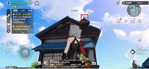 天谕手游猜拳巅峰特写任务详解_http://www.abetid.com_游戏攻略_第2张