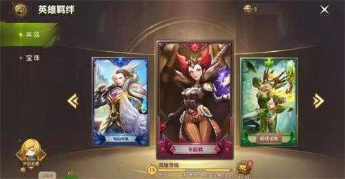 龙之谷2手游沙漠异闻录怎么得高分_http://www.abetid.com_游戏攻略_第1张