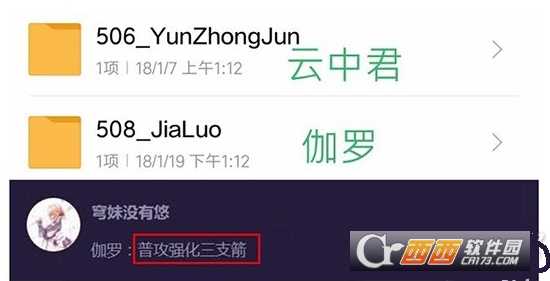 王者荣耀新英雄伽罗技能详解_游戏攻略_第1张_ab游戏 王者荣耀新英雄伽罗技能详解_http://www.abetid.com_游戏攻略_第1张