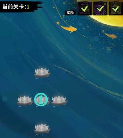 火柴人觉醒满城灯火玩法攻略_http://www.abetid.com_游戏攻略_第1张