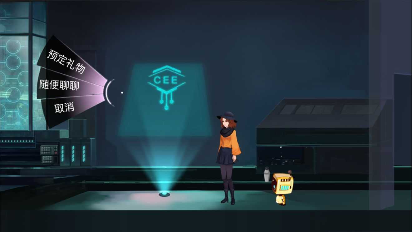 海姆达尔第五章攻略流程介绍_游戏攻略_第13张_ab游戏 海姆达尔第五章攻略流程介绍_http://www.abetid.com_游戏攻略_第13张