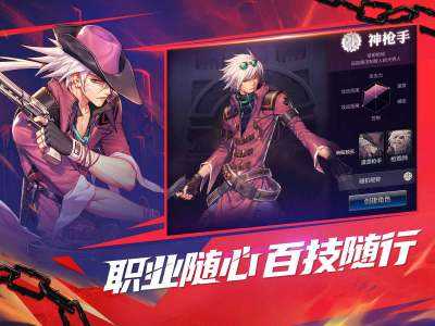 DNF手游史诗装备刷取位置_http://www.abetid.com_游戏攻略_第1张