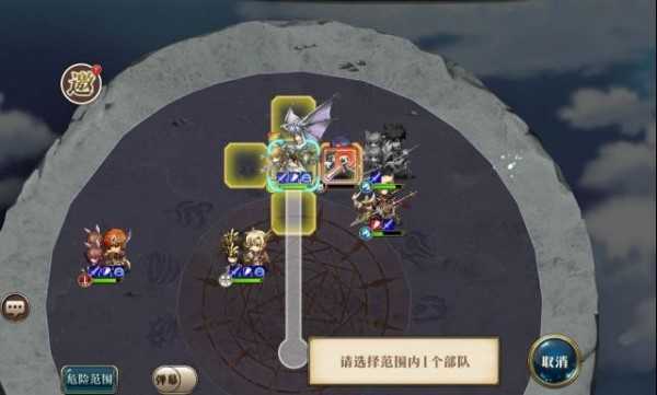 梦幻模拟战约修亚通关攻略_http://www.abetid.com_游戏攻略_第5张