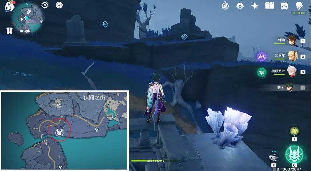 原神渊下宫键纹宝箱位置解析_http://www.abetid.com_游戏攻略_第1张