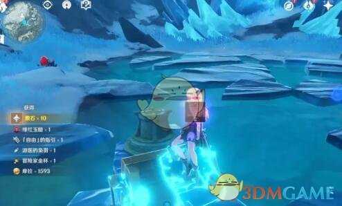 原神雪山登顶攻略_http://www.abetid.com_游戏攻略_第7张