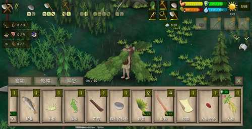 挨饿荒野罗马尼亚高山攻略_游戏攻略_第7张_ab游戏 挨饿荒野罗马尼亚高山攻略_http://www.abetid.com_游戏攻略_第7张