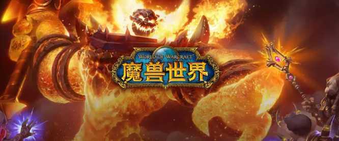 wow强效虚空精华最多副本介绍_游戏攻略_第1张_ab游戏 wow强效虚空精华最多副本介绍_http://www.abetid.com_游戏攻略_第1张