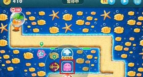 保卫萝卜深海14关过关攻略_游戏攻略_第8张_ab游戏 保卫萝卜深海14关过关攻略_http://www.abetid.com_游戏攻略_第8张