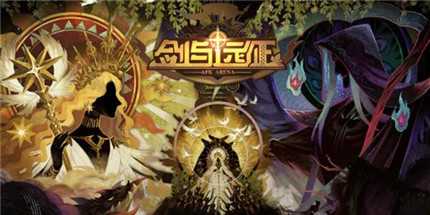 剑与远征星界迷阵六大boss打法_游戏攻略_第1张_ab游戏 剑与远征星界迷阵六大boss打法_http://www.abetid.com_游戏攻略_第1张